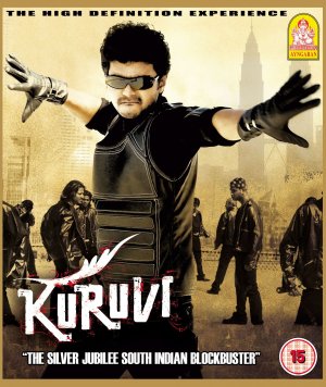 Kuruvi