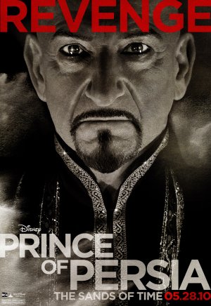 Prince of Persia: The Sands of Time