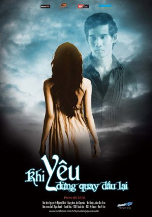 Khi Yeu Du