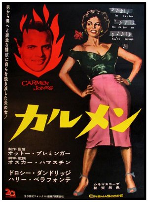 Carmen Jones