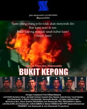 Bukit Kepong