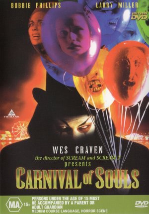 DVD