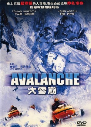 Avalanche
