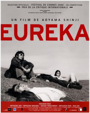 Yurîka