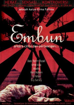 Embun