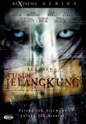 Tusuk jelangkung