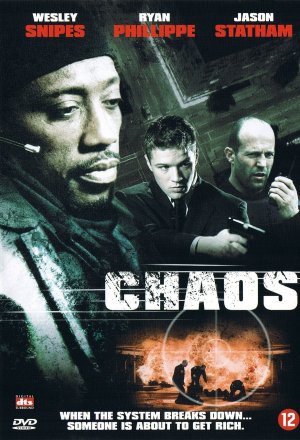 DVD