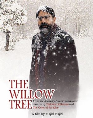 The Willow Tree