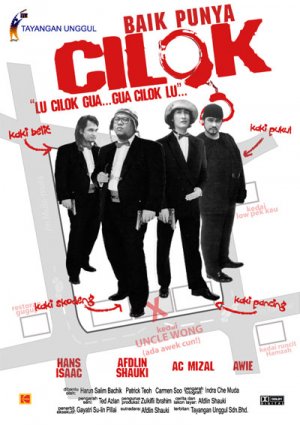 Baik punya cilok