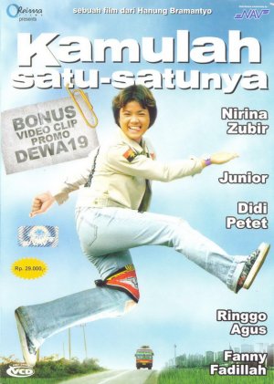 Kamulah satu-satunya
