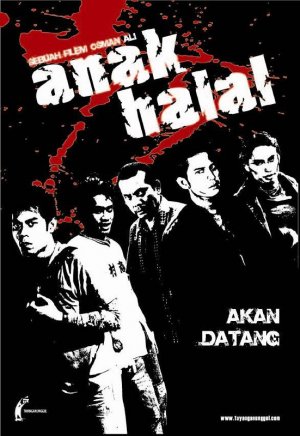 Anak halal