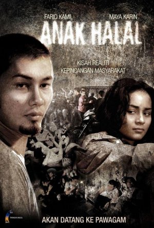 Anak halal