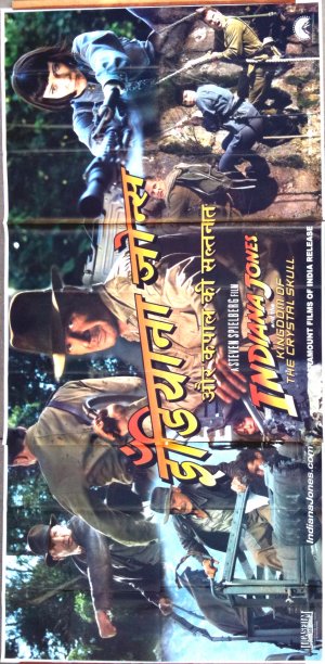 Indiana Jones and the Kingdom of the Crystal Skull