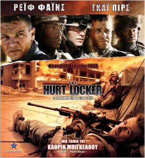 Blu-Ray