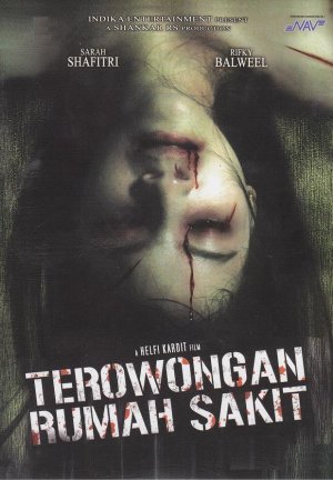 Terowongan rumah sakit