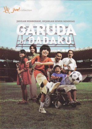 Garuda di dadaku