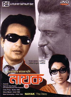 Nayak
