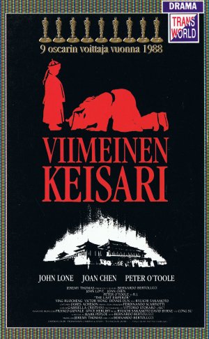 VHS