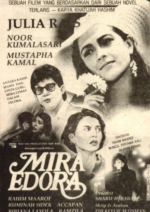 Mira Edora
