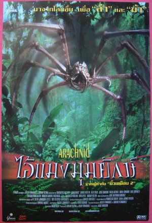 Arachnid