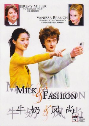 Milk and Fashion