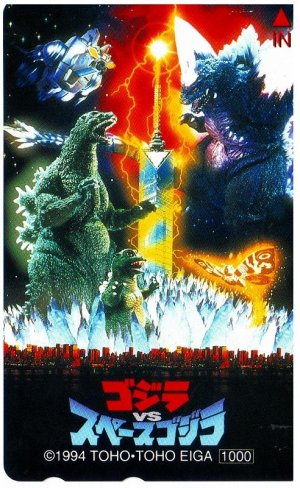 VHS