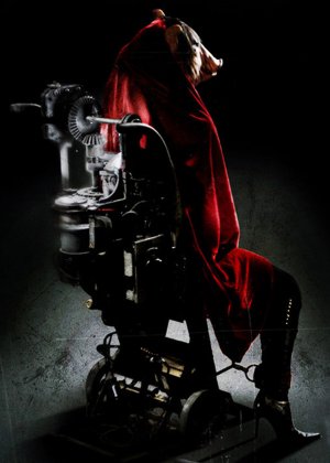 Textless