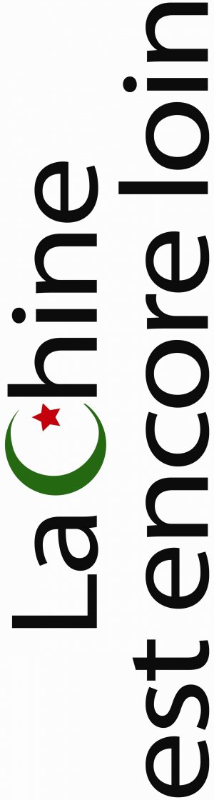 La Chine est encore loin