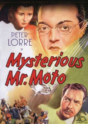 DVD