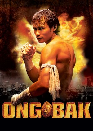 Ong-bak