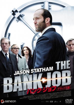 The Bank Job