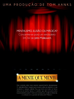 Promo