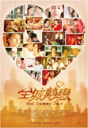Die Sunshine-WG