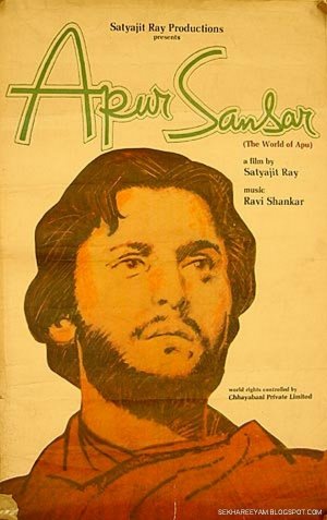 Apur Sansar