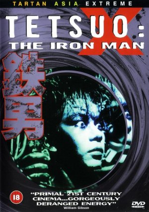 Tetsuo
