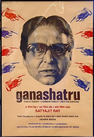 Ganashatru