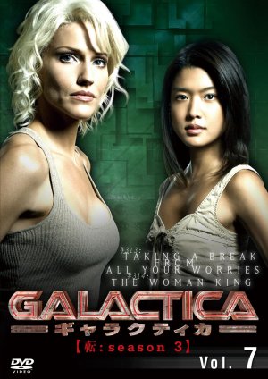 DVD