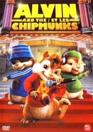 DVD