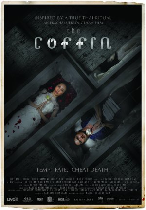 The Coffin