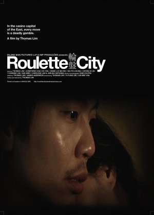 Roulette City
