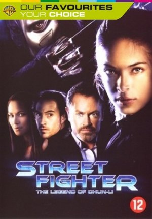 DVD