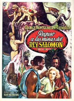 Watusi
