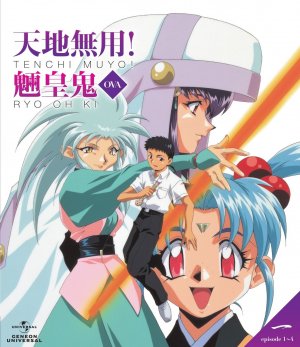 Blu-Ray