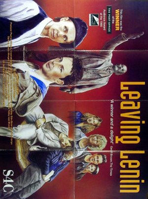 Gadael Lenin