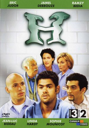 DVD
