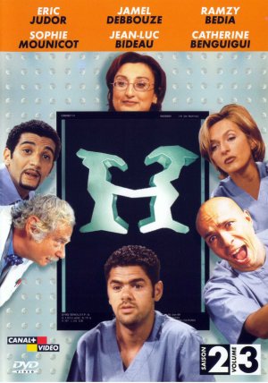 DVD