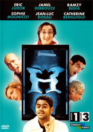 DVD