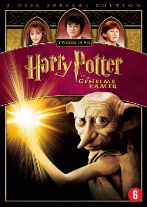 Harry Potter and the Chamber of Secrets