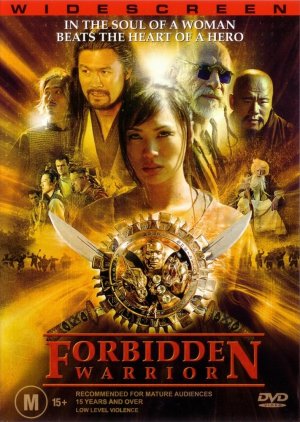 Forbidden Warrior