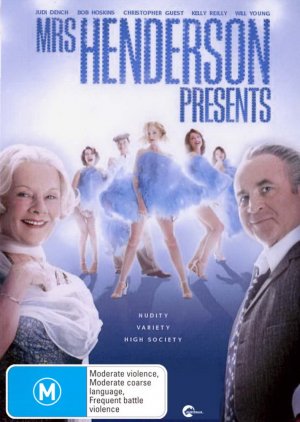 DVD